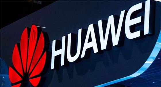 huawei.jpg