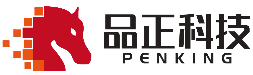 penking